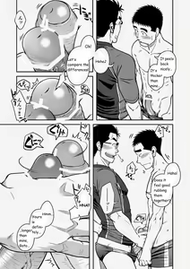 Page 17 of Nantoka Danshi Vol. 2 Dekachin Danshi | Boy's Big Dick - preview thumbnail