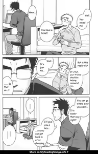 Page 3 of ojioi - preview thumbnail