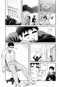 Page 10 of Sense! Issho ni Shikoshiko no Maki - preview thumbnail