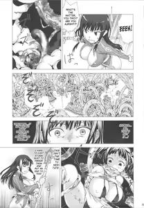 Page 5 of Victim Girls 3 - preview thumbnail