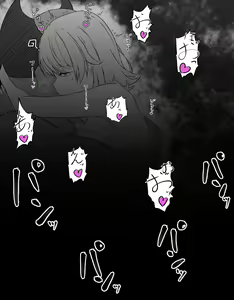 Page 13 of 一色いろは催眠 - preview thumbnail