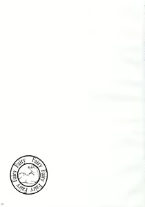 Page 3 of Fairy 12 - preview thumbnail