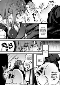 Page 8 of Sawaranu Mara ni Tatari Nashi | The Penis You Do not Approach Will not Curse You​ - preview thumbnail