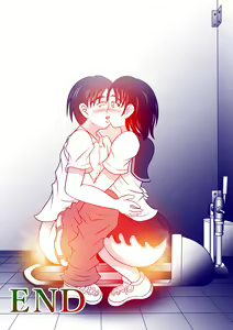 Page 39 of Sarakedasu Kanojo - preview thumbnail