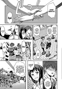 Page 11 of Hinata Hinata plus - preview thumbnail