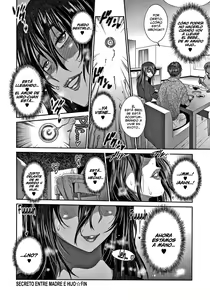 Page 182 of Hinata Hinata plus - preview thumbnail