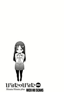 Page 83 of Hinata Hinata plus - preview thumbnail