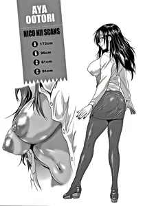 Page 84 of Hinata Hinata plus - preview thumbnail
