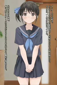 Page 2 of Otouto no Kanojo - preview thumbnail