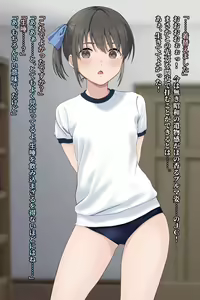 Page 22 of Otouto no Kanojo - preview thumbnail
