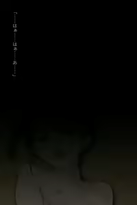 Page 69 of Otouto no Kanojo - preview thumbnail