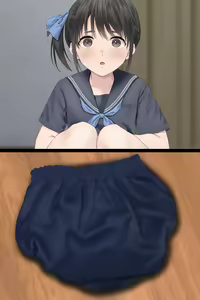 Page 87 of Otouto no Kanojo - preview thumbnail
