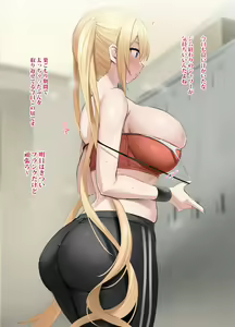 Page 22 of Kaho Onee-chan - preview thumbnail