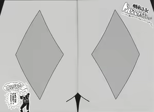 Page 29 of Durbe to Himitsu Kichi - preview thumbnail
