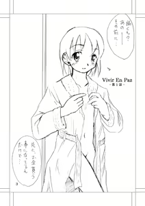 Vivir En Paz Ch. 1 — hentai manga cover on Fhentai