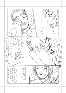 Page 14 of Vivir En Paz Ch. 1 - preview thumbnail