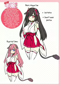Page 62 of Amachichi Kemo-ecchi ~ Ringo Sui Sakuhinshuu - preview thumbnail