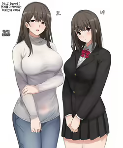 関係を持ってしまうヒロインの母親 — hentai manga cover on Fhentai