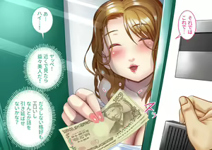 Page 128 of Zense, Yuusha datta Boku no Moto ni Party Member ga Hitozuma ni Natte Yattekita!! - preview thumbnail