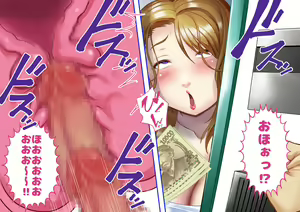 Page 134 of Zense, Yuusha datta Boku no Moto ni Party Member ga Hitozuma ni Natte Yattekita!! - preview thumbnail