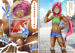 Page 568 of Zense, Yuusha datta Boku no Moto ni Party Member ga Hitozuma ni Natte Yattekita!! - preview thumbnail