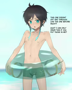 Page 18 of Beach Venti - preview thumbnail