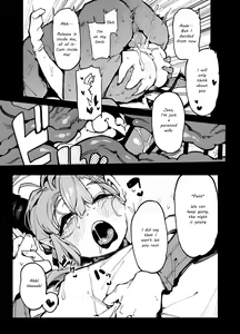 Page 6 of The Best Succubus - preview thumbnail