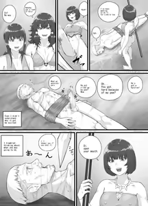 Page 11 of アマゾネス漫画（English Version） - preview thumbnail