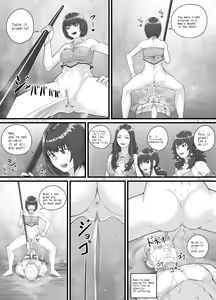Page 13 of アマゾネス漫画（English Version） - preview thumbnail
