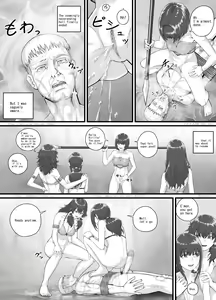 Page 14 of アマゾネス漫画（English Version） - preview thumbnail