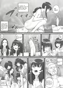 Page 20 of アマゾネス漫画（English Version） - preview thumbnail