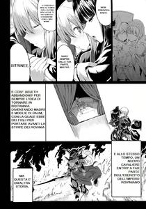 Page 35 of Shota Koutei Kyoudai ni Torawareta Bakunyuu Onna Kishi 4 | Cavaliere tettona catturata dai giovani fratelli imperatori: Capitolo 4 - preview thumbnail