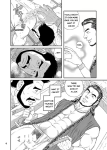 Page 6 of Jubaku no Seiyatsu Noroiteki Kuchi Kou Choukyou Roku - Khoz, The Spellbound Slave Magical Oral and Anal Training - preview thumbnail