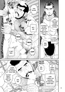 Page 9 of Jubaku no Seiyatsu Noroiteki Kuchi Kou Choukyou Roku - Khoz, The Spellbound Slave Magical Oral and Anal Training - preview thumbnail