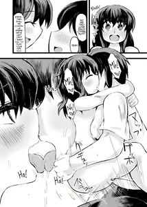 Page 20 of Onii-chan no Josei Kyoufushou wa Watashi ga Naosundakarane! | Fixing Onii-chan's fear of women! - preview thumbnail