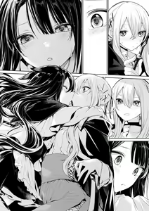 Page 9 of Tsukaima Maid-san ni Katenai Hitomishiri na Mahoutsukai-san - preview thumbnail