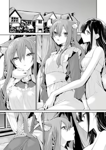 Page 6 of Nekomimi Maid-san to Ojou-sama no Yoru - preview thumbnail