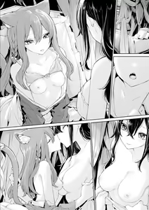 Page 7 of Nekomimi Maid-san to Ojou-sama no Yoru - preview thumbnail