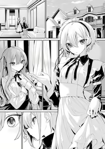 Page 7 of Cool na Maid-san ni Itazura Shichau Ojou-sama - preview thumbnail