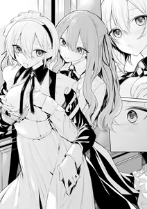 Page 9 of Cool na Maid-san ni Itazura Shichau Ojou-sama - preview thumbnail