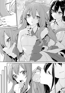 Page 8 of Nekomimi Maid-san to Ojou-sama - preview thumbnail