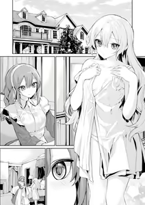 Page 6 of Asa kara Maid-san o Yuuwaku Suru Ojou-sama - preview thumbnail