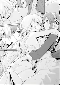 Page 8 of Asa kara Maid-san o Yuuwaku Suru Ojou-sama - preview thumbnail