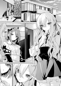Page 7 of Maid-san ni Doushitemo Osowaretai Ojou-sama to, Yuuwaku ni Katenai Maid-san - preview thumbnail
