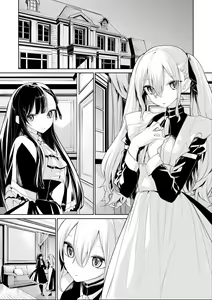 Page 7 of Kyuuketsuki Maid-san to Ojou-sama - preview thumbnail