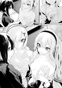 Page 11 of Futago Maid-san ni Toriai sareru Ojou-sama - preview thumbnail
