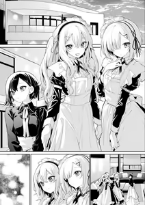 Page 7 of Futago Maid-san ni Toriai sareru Ojou-sama - preview thumbnail