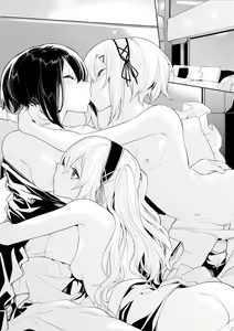 Page 12 of Ojou-sama o Iyashitai Futago Maid-san - preview thumbnail