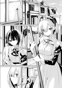 Page 7 of Ojou-sama Gonomi ni Kyouiku Saretai Maid-san to Shitai Ojou-sama - preview thumbnail