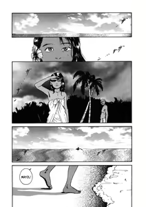 Chocolate Adam — hentai manga cover on Fhentai